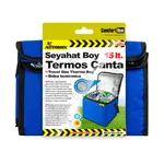 Automix Termos Çanta 15 Lt - Oto Düzen & Saklama
